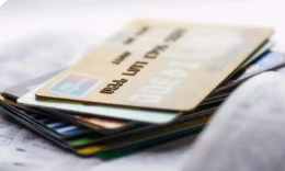 銀行“睡眠賬戶”再迎集中清理