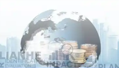 2025年《國(guó)家風(fēng)險(xiǎn)分析報(bào)告》發(fā)布 首次納入重點(diǎn)展會(huì)信息