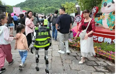 “科技游”持續(xù)升溫，如何開辟文旅新藍海？