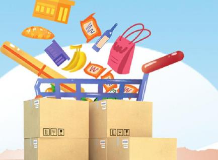 四川省前三季度民生經(jīng)濟數(shù)據(jù)出爐 居民人均消費支出同比名義增長5.4%