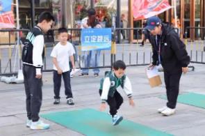 黑龍江創(chuàng)新推行國(guó)家體育鍛煉標(biāo)準(zhǔn)激發(fā)全民健身熱潮