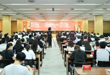 第二屆全國高校數(shù)智思政學(xué)術(shù)研討會舉辦