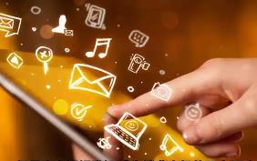 數(shù)字消費，繪就美好生活新圖景