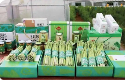 拉長產(chǎn)業(yè)鏈 提升價值鏈 打造供應(yīng)鏈四川巴中特色農(nóng)產(chǎn)品出山越海