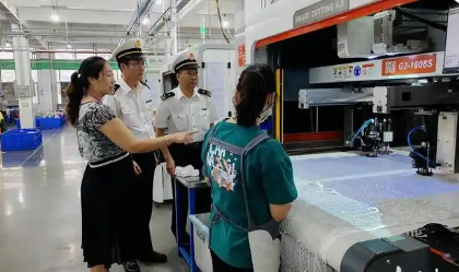 競逐全球市場 比拼科技含量——廣東“智造”擎動(dòng)體育產(chǎn)業(yè)新浪潮