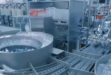 第十一批藥品集采規(guī)則全面優(yōu)化：穩(wěn)臨床、保質(zhì)量雙管齊下