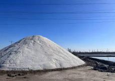 9月份我國原鹽市場整體運行平穩(wěn)