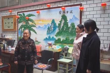 “智慧+”養(yǎng)老、高齡津貼“免申即享” 多維行動托起幸?！跋﹃柤t”