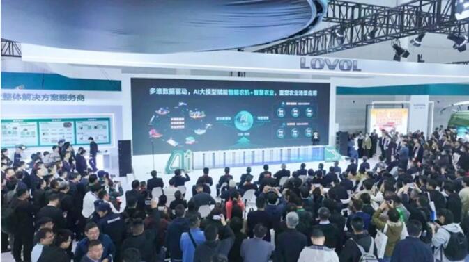 山東省屬國(guó)資國(guó)企發(fā)布中國(guó)首個(gè)智慧農(nóng)業(yè)AI大模型