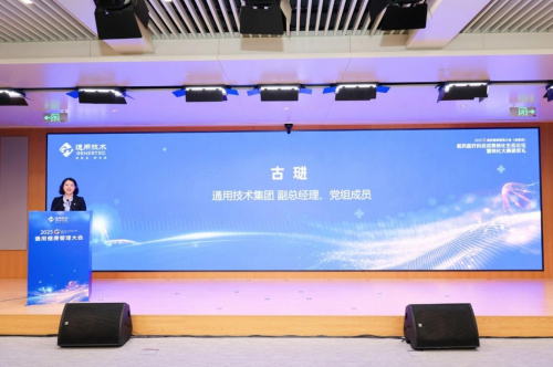 中國科學(xué)院深圳先進技術(shù)研究院與中國醫(yī)藥簽署戰(zhàn)略合作協(xié)議