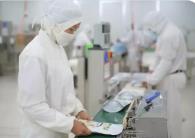 事關(guān)特殊醫(yī)學(xué)用途配方食品 新版細則向社會征求意見