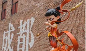 這些數(shù)字文創(chuàng)企業(yè)為何選擇蓉城？