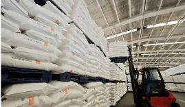 華北石化聚丙烯專用料