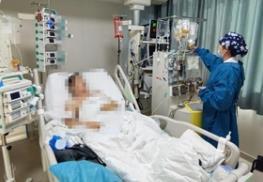 血管、淋巴系統(tǒng)醫(yī)療服務(wù)價(jià)格立項(xiàng)指南發(fā)布