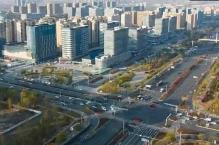 蘭州新區(qū)“十四五”招商引資成果斐然 633個(gè)項(xiàng)目落地簽約額超1900億元