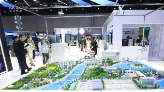 國(guó)務(wù)院辦公廳印發(fā)《關(guān)于加快場(chǎng)景培育和開放推動(dòng)新場(chǎng)景大規(guī)模應(yīng)用的實(shí)施意見(jiàn)》