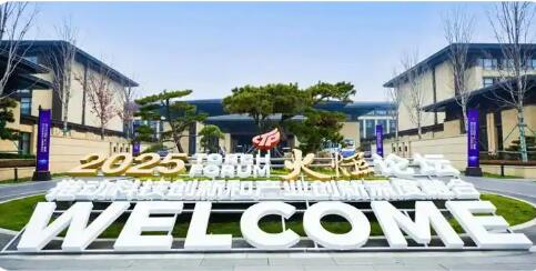 工業(yè)和信息化部火炬中心：正在建設國家統(tǒng)一的技術交易服務平臺