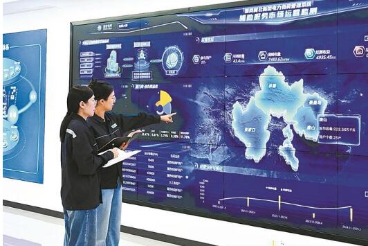 我國規(guī)模最大的蓄熱電鍋爐型虛擬電廠啟用