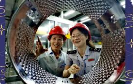 江蘇稅務(wù)：支持外貿(mào)企業(yè)穩(wěn)健“出?！?></a></div><!-- img end -->	<div   id=