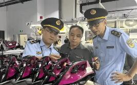 市場監(jiān)管總局推出新舉措 推進內外貿產品“同線同標同質”