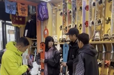 新雪季“開(kāi)板”點(diǎn)燃冰雪消費(fèi)熱潮 “冷資源”變成經(jīng)濟(jì)發(fā)展“熱動(dòng)力”