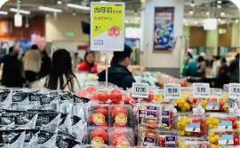 從“雙十一”成績(jī)單透視消費(fèi)新動(dòng)向