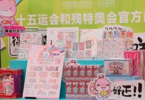 盲盒、公仔、紀念品……十五運會衍生周邊成“新寵”銷售火爆