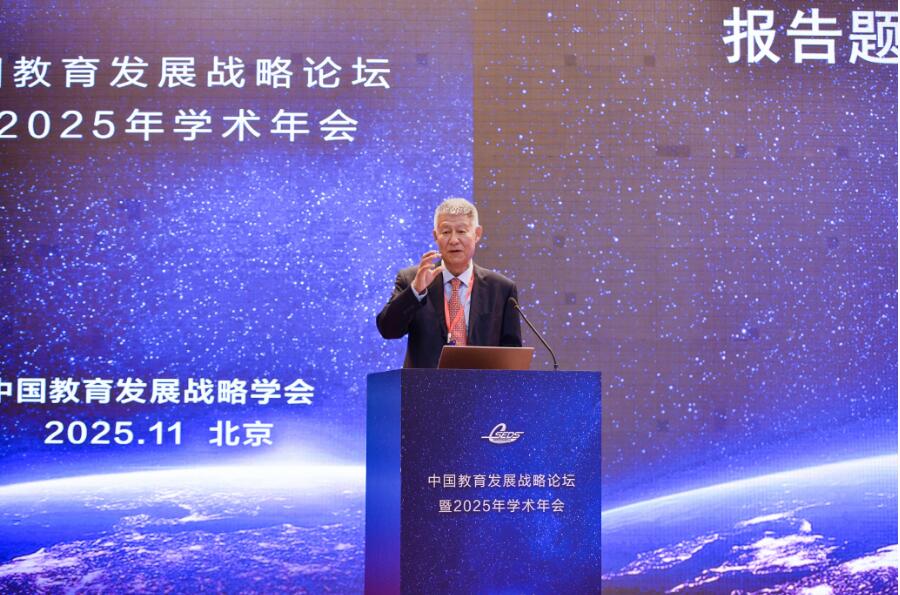 20251117095333154.jpg 20251117095333154.jpg