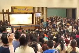 多元嘗試打造快樂假期 “托底+協(xié)同”滿足學(xué)生多樣需求 | 多視角觀察首個(gè)“秋假”