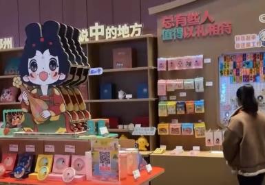 解鎖城市“吃住行游購娛”多元體驗 “票根經(jīng)濟”成為提振消費“流量入口”