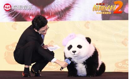 熊貓胡胡亮相金雞 機(jī)器版量產(chǎn)啟動(dòng)邁向“一戶(hù)一胡”