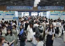 廣東省2025年已吸納超100萬(wàn)應(yīng)屆高校畢業(yè)生留粵來(lái)粵就業(yè)創(chuàng)業(yè)