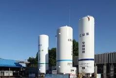 強制性國家標準《電石生產安全技術規(guī)范》 《乙炔法生產氯乙烯安全技術規(guī)范》發(fā)布