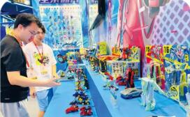 安全標(biāo)準(zhǔn)修訂 對玩具產(chǎn)業(yè)影響幾何？