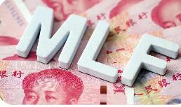 央行開展10000億元MLF操作