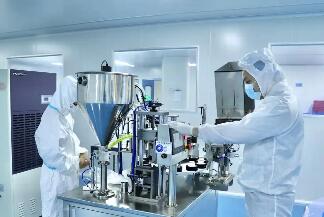 前三季度營(yíng)業(yè)收入突破760億元 佛山生物醫(yī)藥健康產(chǎn)業(yè)集群勢(shì)能強(qiáng)勁