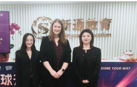 重磅官宣！新通教育與英國(guó)華威大學(xué)達(dá)成官方戰(zhàn)略合作