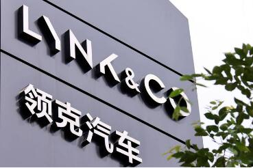 領(lǐng)克蛻變：從配置競(jìng)爭(zhēng)轉(zhuǎn)向價(jià)值競(jìng)爭(zhēng)