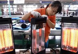 取暖產(chǎn)品“暖”全球折射中國外貿(mào)韌性