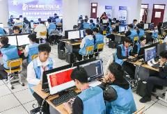 內(nèi)蒙古職業(yè)教育持續(xù)提質(zhì)升級