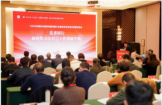 創(chuàng)新構(gòu)建“1+3+N”普法新生態(tài) “法治保障卡”實(shí)現(xiàn)法治服務(wù)“精準(zhǔn)滴灌”