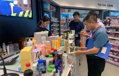 如何增強(qiáng)消費品供需適配性