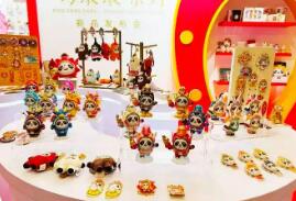 “馬墩墩”如約而至 系列新品正式發(fā)售