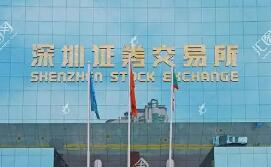 深市多個(gè)重要指數(shù)樣本股“更新”在即