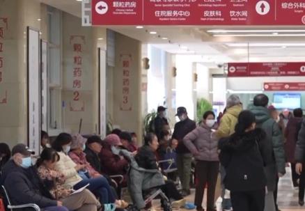 流感陽性率近45%是接近一半人感染？別慌，聽聽權(quán)威說法