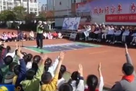 各地開(kāi)展“全國(guó)交通安全日”活動(dòng) 倡導(dǎo)文明交通