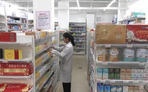 多地流感活動(dòng)呈上升趨勢 相關(guān)藥品市場整體供應(yīng)充足