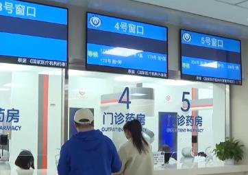 流程做“減法”效率做“加法”  “小傷快賠”守護(hù)新業(yè)態(tài)勞動(dòng)者健康防線