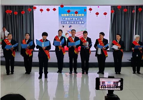黑龍江省富裕縣譜寫青少年法治信仰新篇章