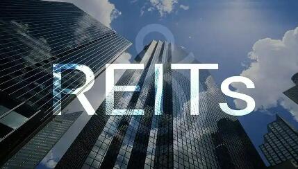 公募REITs拓展服務(wù)實(shí)體經(jīng)濟(jì)深度